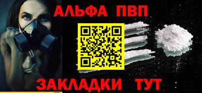 прущие крисы Свободный