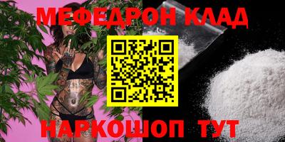 кокаин колумбия Северобайкальск