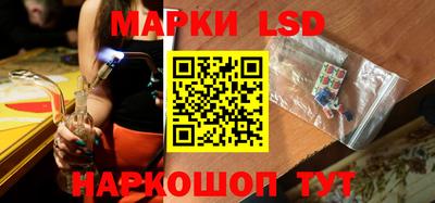 кокаин колумбия Северобайкальск