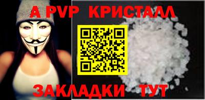 кокаин колумбия Северобайкальск