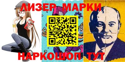 прущие крисы Свободный