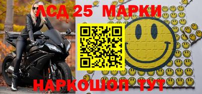 прущие крисы Свободный