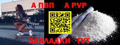 кокаин колумбия Северобайкальск