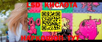 прущие крисы Свободный