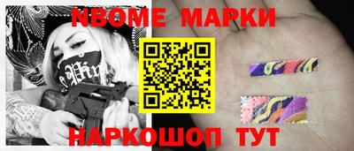 прущие крисы Свободный