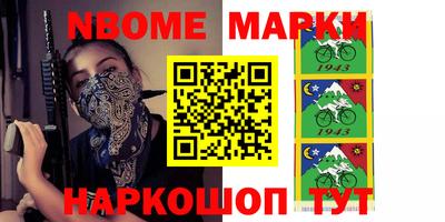 прущие крисы Свободный