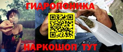 кокаин колумбия Северобайкальск