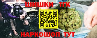 кокаин колумбия Северобайкальск