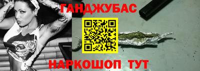 PSILOCYBIN Севастополь
