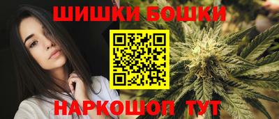 кокаин колумбия Северобайкальск