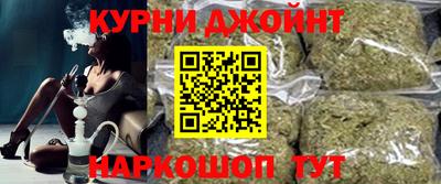 кокаин колумбия Северобайкальск