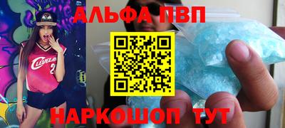 кокаин колумбия Северобайкальск