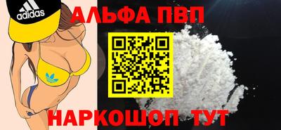 кокаин колумбия Северобайкальск
