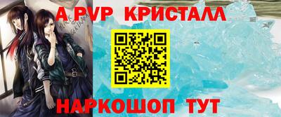 кокаин колумбия Северобайкальск