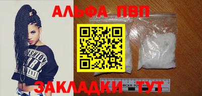 прущие крисы Свободный
