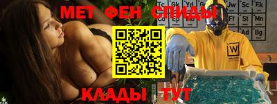 кокаин колумбия Северобайкальск