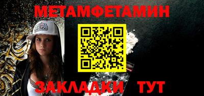 кокаин колумбия Северобайкальск
