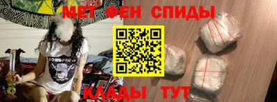 прущие крисы Свободный