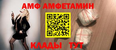 кокаин колумбия Северобайкальск