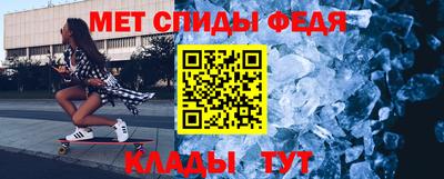 прущие крисы Свободный