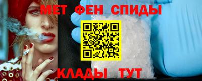 кокаин колумбия Северобайкальск
