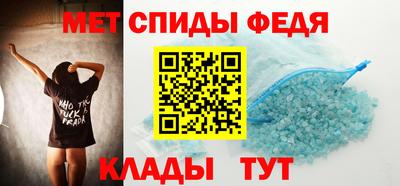 кокаин колумбия Северобайкальск