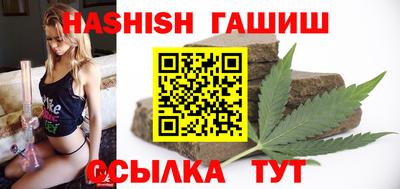 прущие крисы Свободный