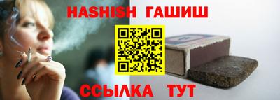 PSILOCYBIN Севастополь