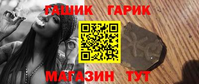 прущие крисы Свободный