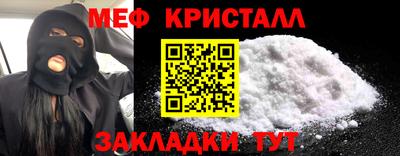PSILOCYBIN Севастополь