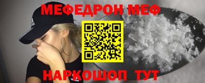 прущие крисы Свободный